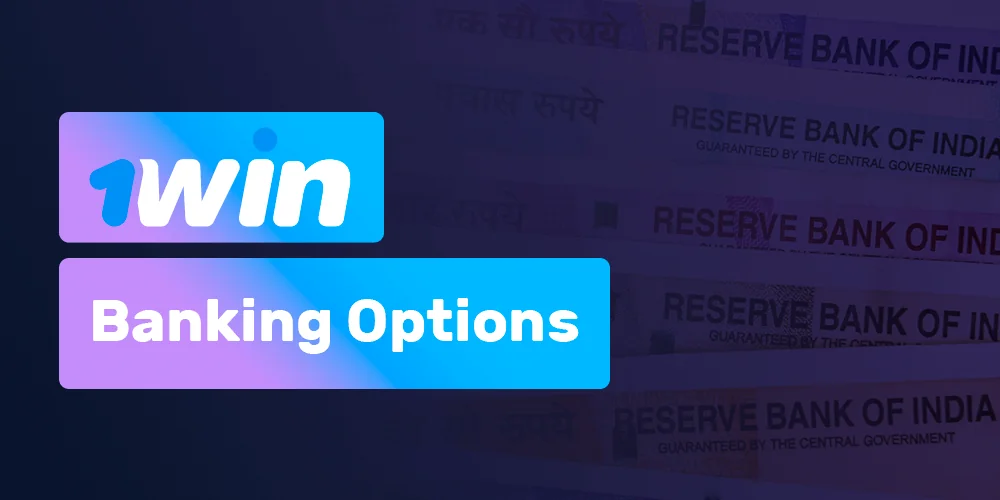 1win আমানত এবং উত্তোলনের জন্য একাধিক পেমেন্ট সিস্টেম ব্যবহার করে