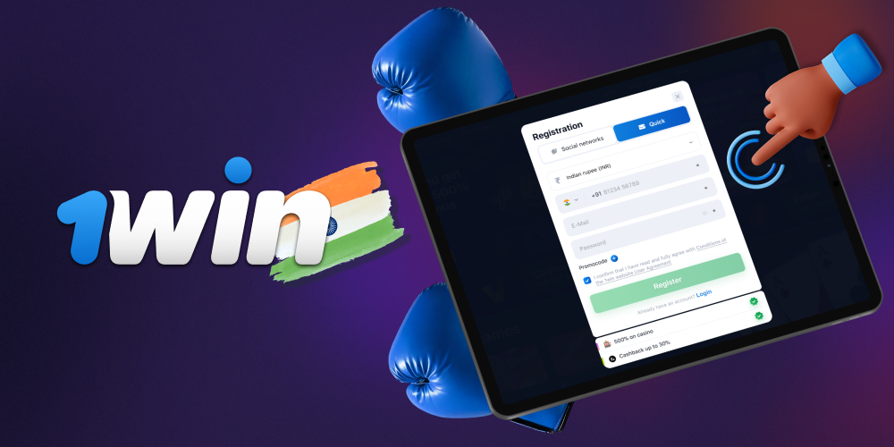 How to start betting on boxing at 1win