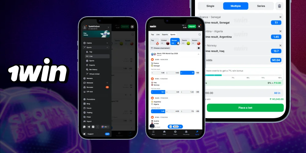 Bet on sports via the 1Win app